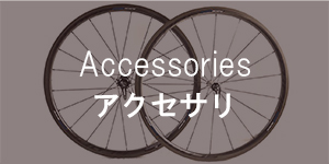 152：2ITECHNOLOGY　ジャンク　引取限定：埼玉県所沢市 21テクノロジー ONLINE STORE