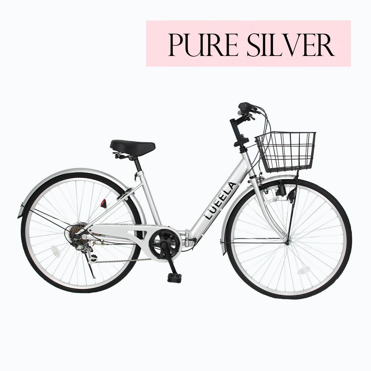 シティサイクル CT266 | 21テクノロジー ONLINE STORE