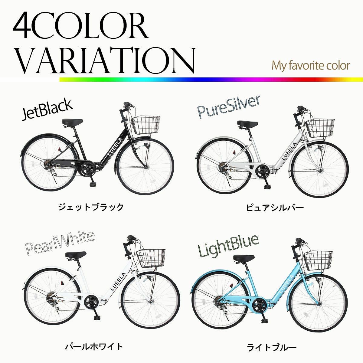 ★店頭にて試乗可★ J7386　シティサイクル　POLLINI　ネイビー　26ｲﾝﾁ　オートライト　【リユースのサカイ柏店】　 中古自転車 　流山市 中古自転車 松戸市 中古自転車 我孫子市 中古自転車 船橋市 中古自転車 守谷市 中古自転車 取手市 中古自転車 楽天市場】【クーポン対象】新車 4カラー 自転車 街乗り用シティ車