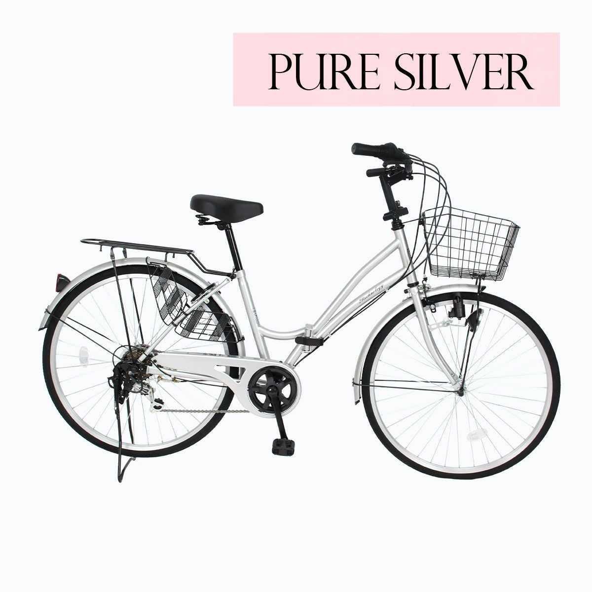 ママチャリ MC266 | 21テクノロジー ONLINE STORE