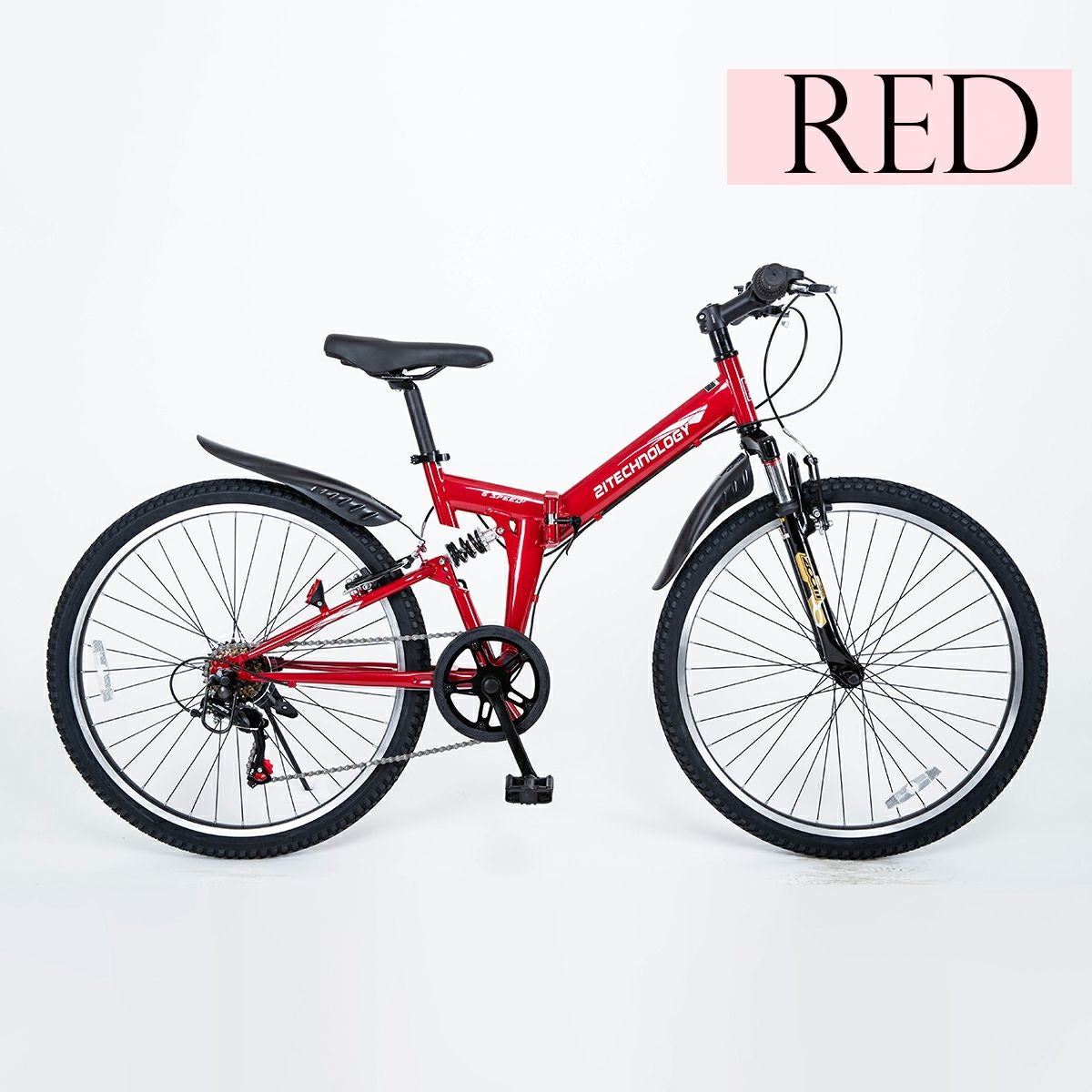 ［26インチ］ ドレソン マウンテンバイク 自転車 Amazon | 26インチ21/24/27スピード6スピード折りたたみ式マウンテン