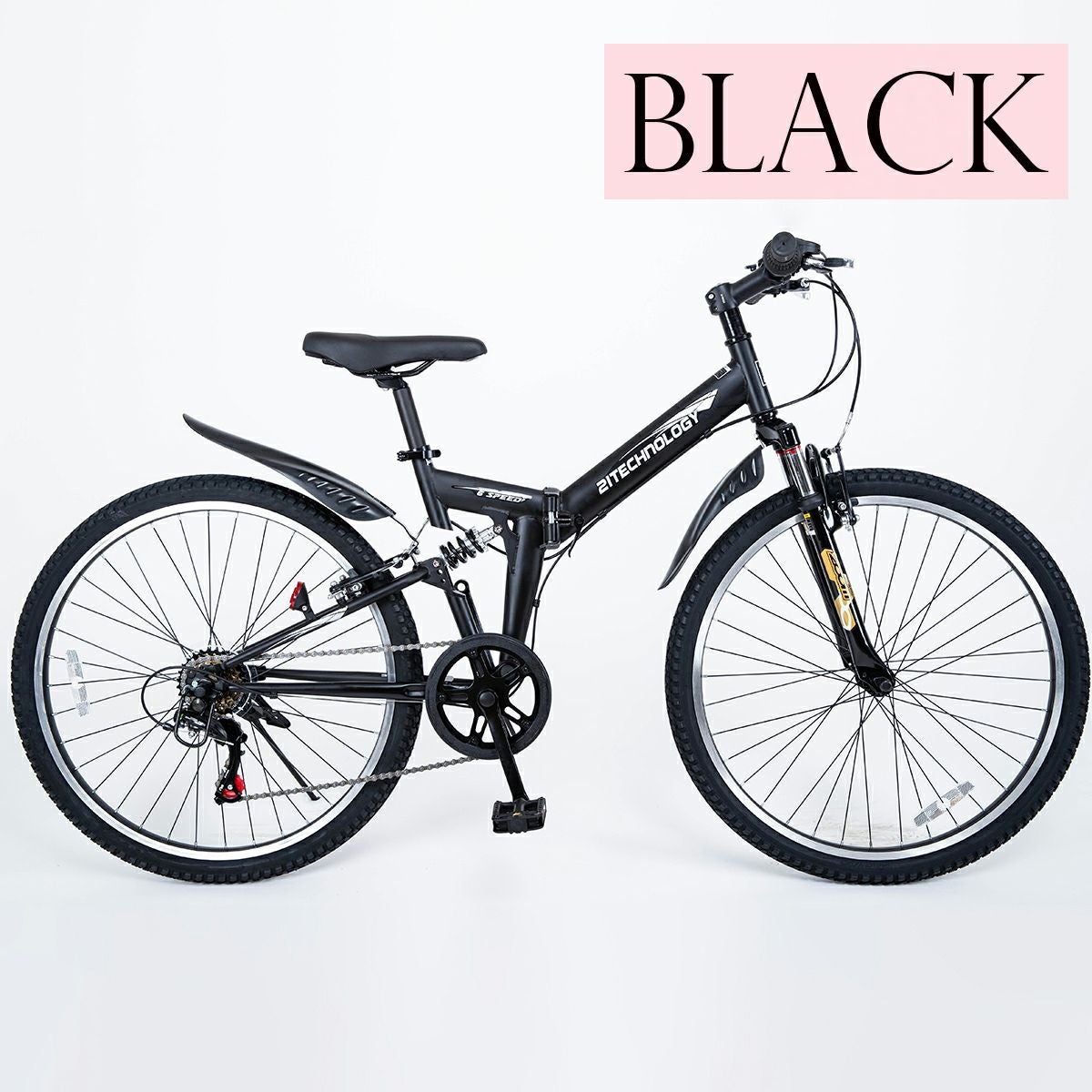 【長崎/引き取り限定】MTB 26インチ 21速 マウンテンバイク① imgrc0096866892.jpg