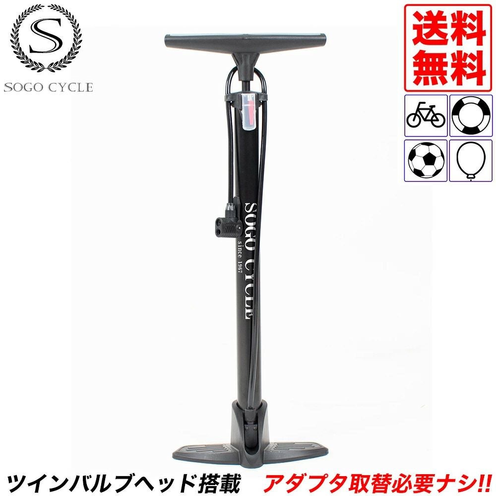 自転車部品 続・Brother Cycles「KEPLER」の話 – tempra online store