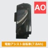 000000000267-01.jpg?size=xs&w= 