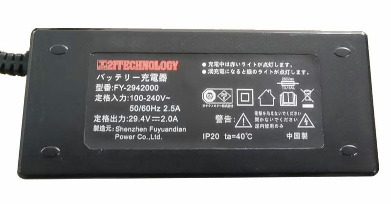 000000000314-02.jpg?size=l&w=