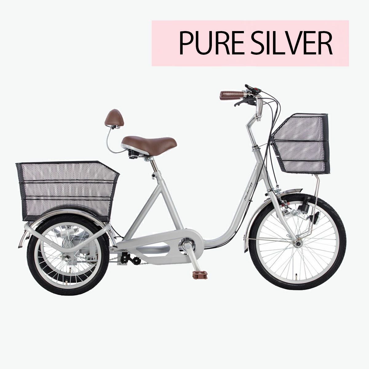 三輪自転車 SL200 | 21テクノロジー ONLINE STORE