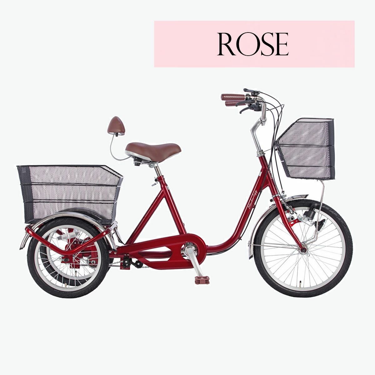 三輪自転車 SL200 | 21テクノロジー ONLINE STORE