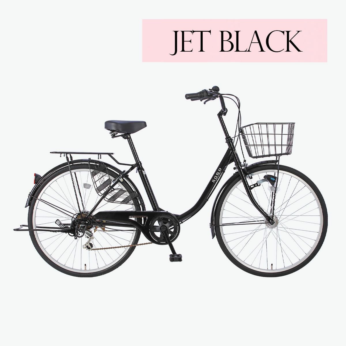 東京・神奈川限定] ママチャリ 26インチ 完成車 SOMCA266 | 21