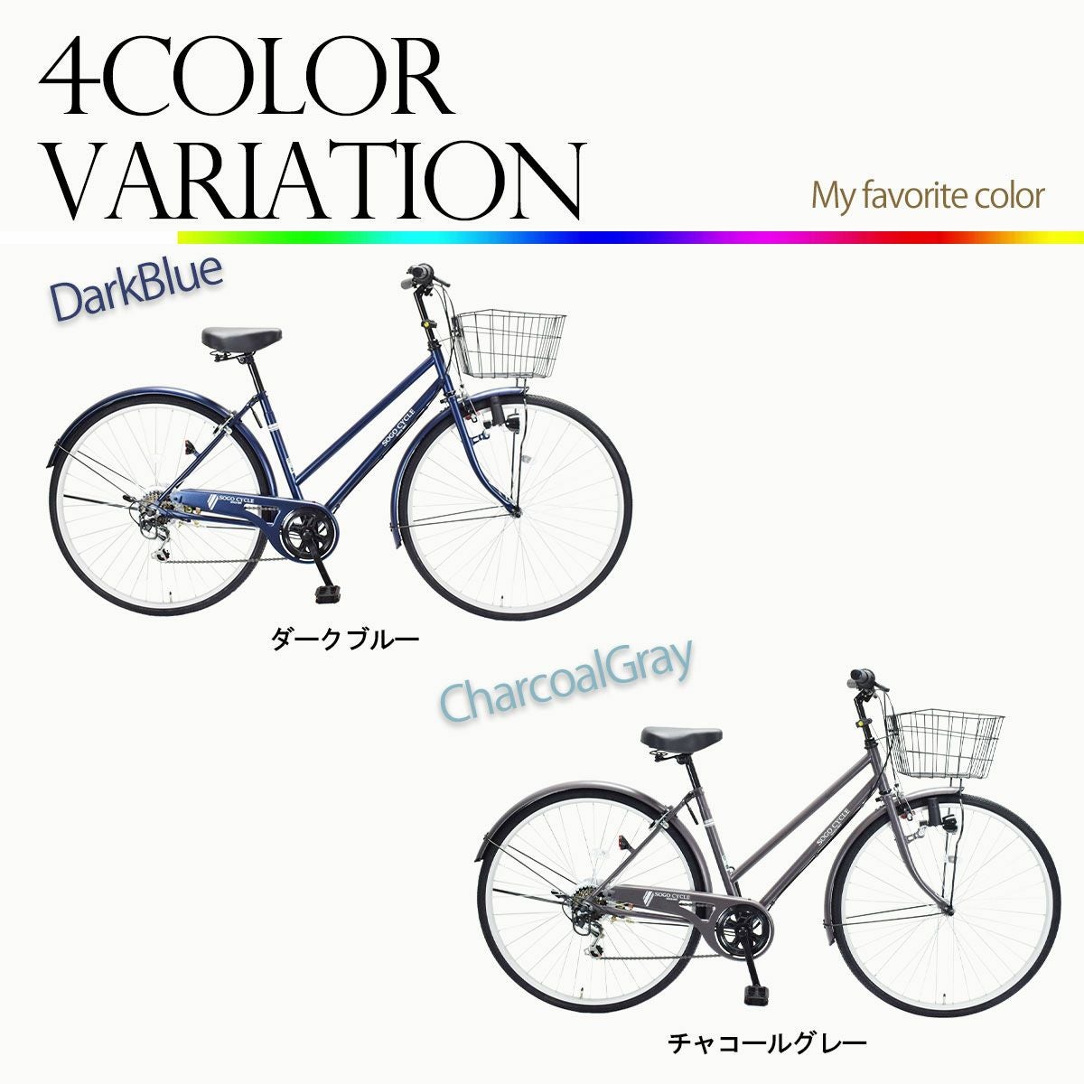 PIXEL 年式不明 27インチ シティサイクル C-170 PIXEL 年式不明 27インチ シティサイクル C-170 【公式通販】